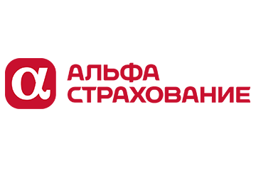 АльфаСтрахование