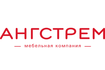 Ангстрем