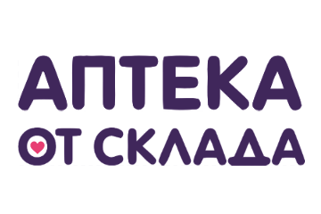Аптека от склада