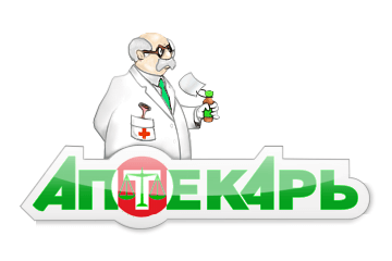Аптекарь