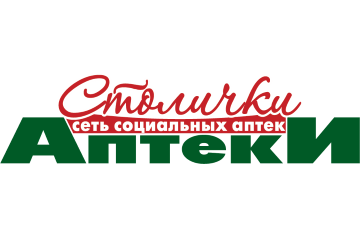 Аптеки Столички