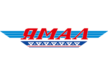 Авиакомпания Ямал