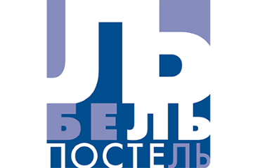 Бельпостель