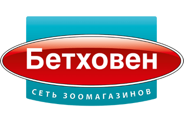 Бетховен