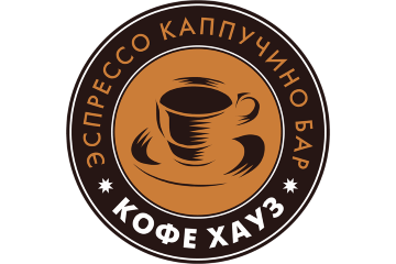 Кофе Хауз