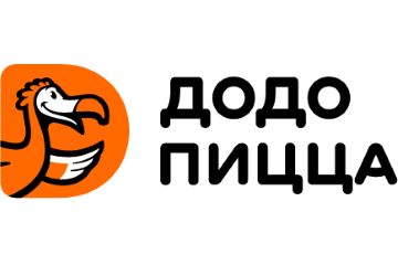 Додо Пицца
