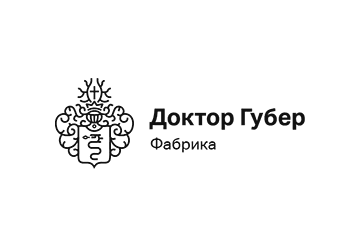 Доктор Губер