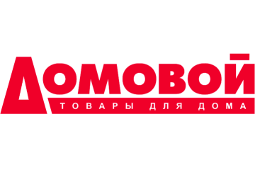 Домовой