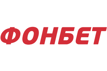 Фонбет