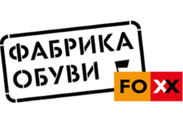 FOXX Фабрика Обуви
