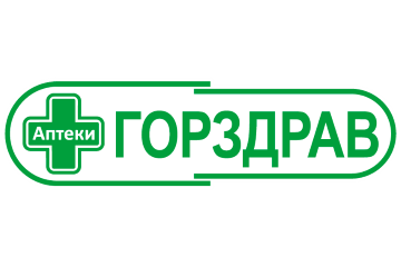 ГОРЗДРАВ