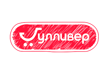 Гулливер Ульяновск