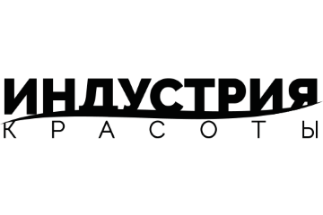 Индустрия Красоты