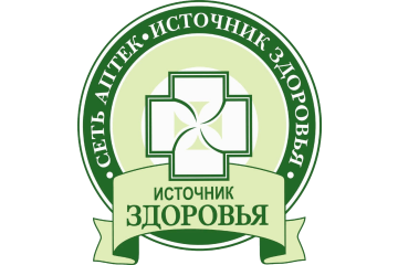 Источник здоровья