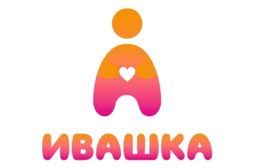 Ивашка