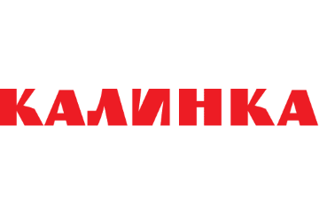 Калинка