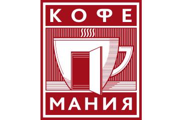 Кофемания