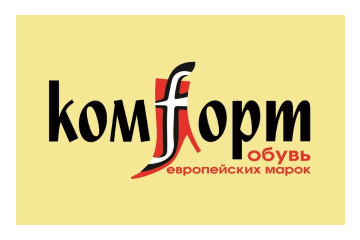 Комфорт Обувь