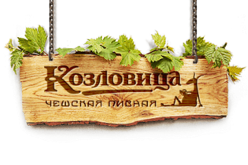 Козловица