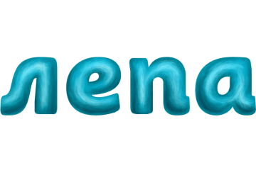 ЛЕПА