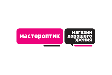 МастерОптик
