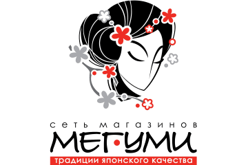 Мегуми