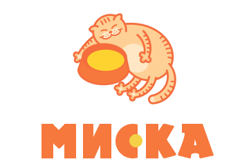 Миска