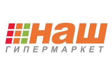 Наш гипермаркет
