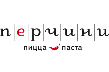 Перчини