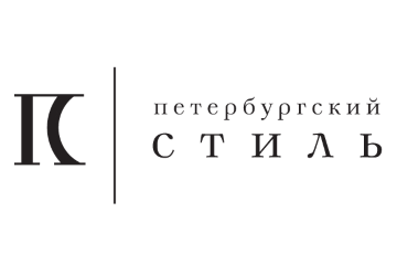 Петербургский стиль