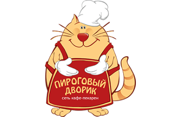 Пироговый дворик