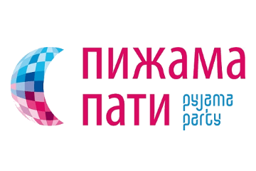 Пижама Пати