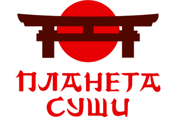 Планета суши