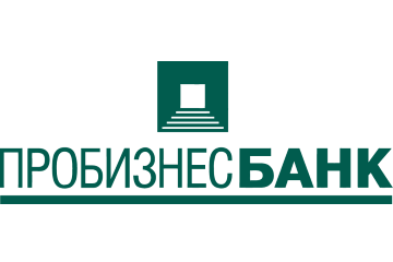 Пробизнесбанк