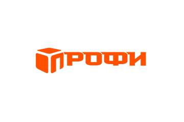 Профи