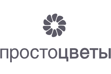 Простоцветы