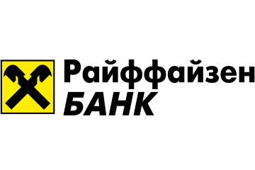 Райффайзенбанк