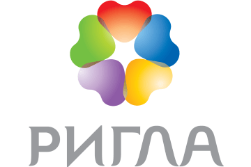 Ригла