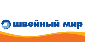 Швейный мир