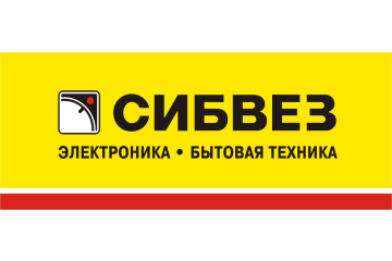 Сибвез