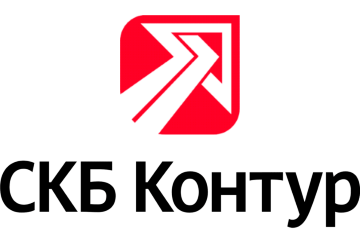 СКБ Контур
