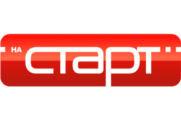 Старт