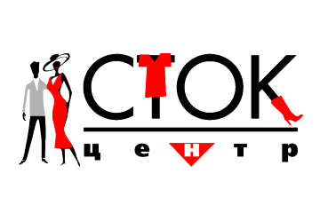 Сток-Центр