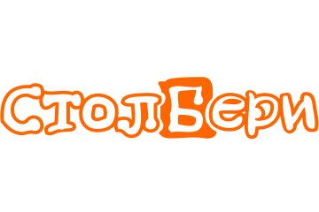 СтолБери