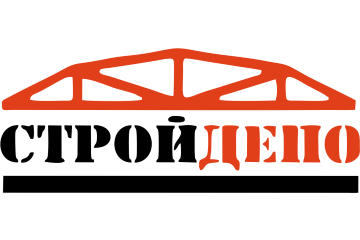 Стройдепо