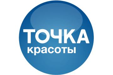 Точка красоты