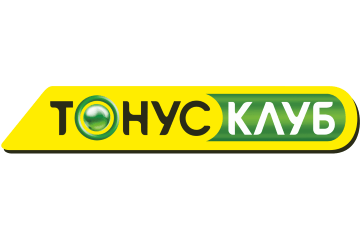 ТОНУС-КЛУБ