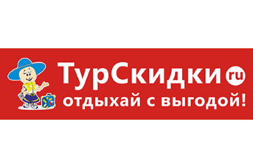Турскидки.Ру