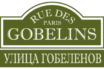 Улица Гобеленов