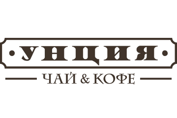 Унция